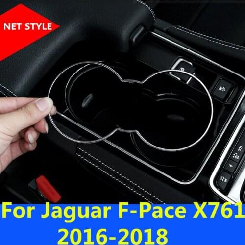 Car shape cover decoration back center console water cup frame gear box frame For Jaguar F-Pace F pace fpace X761 2016-2018