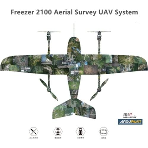 DIY Makeflyeasy Freeman 2100 Tilt Vtol Antenne Survey Carrier Overspanning Wing 2100Mm Uav Mapping