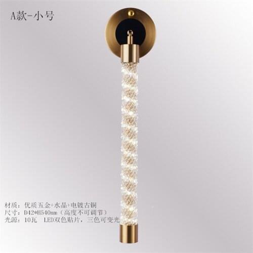 Modern led glass ball mirror light wall light bathroom light lampada camera beside lamp living room lamp