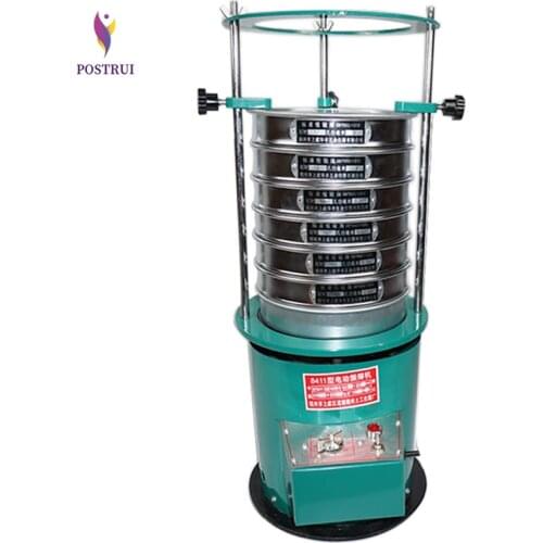 20CM Diameter 8411 Type Vibrating Screen Machine Electric Vibrating Screen Machine Sieving Shaker Machine 220V 1PC