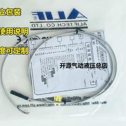 Alif Explosion-proof Magnetic Switch AL-39R-EX AL-39DF-EX AL-39N-EX AL-39P-EX