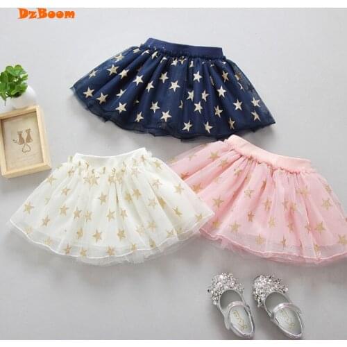 DzBoom Girls Tutu Skirts
