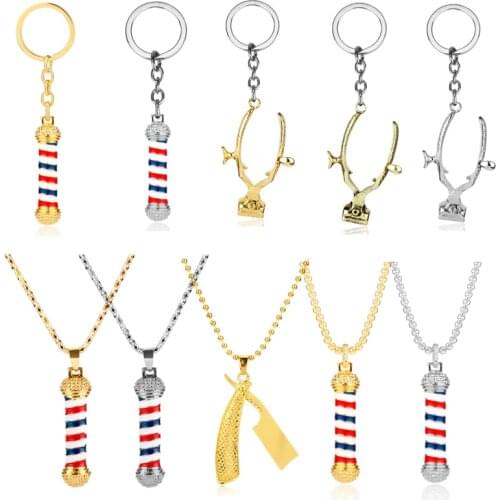 Barber Shop Tools Barber Pole Key Chain 3D Razor Blade Pendant Keyring Metal Charms Trinkets Keyholder souvenir