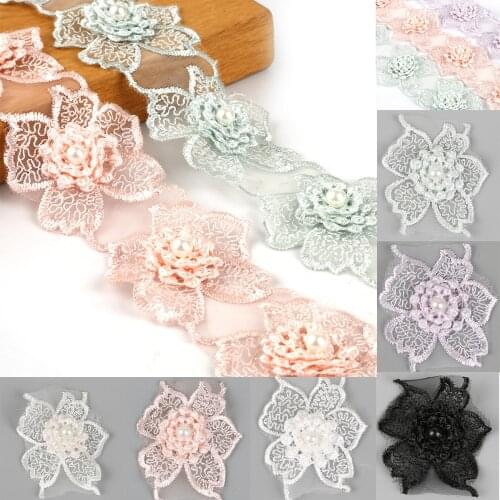 1yard 4.5cm Pearl Lace Flower For Dress Ribbon Lace Trim Knitting Wedding Embroidered DIY Handmade Patchwork Sewing Supplies