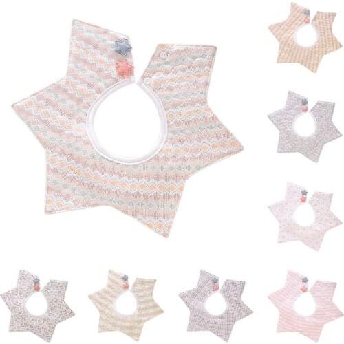 Soft Cotton Infant Baby 360d Rotating Star Double Button Bib Children Cotton Waterproof Saliva Print Towel