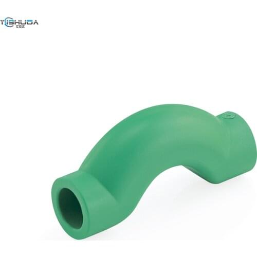 SONGZHI ppr water pipe fittings household 4 points '20 6'25 decorative general hot and cold water pipe large flow bridge bend