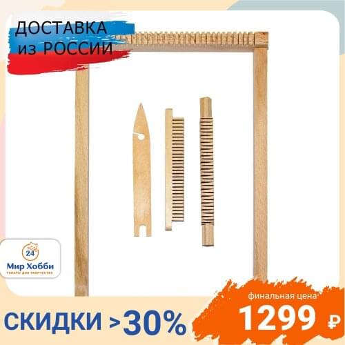 The Luca-S Hobby And Craft Supplies