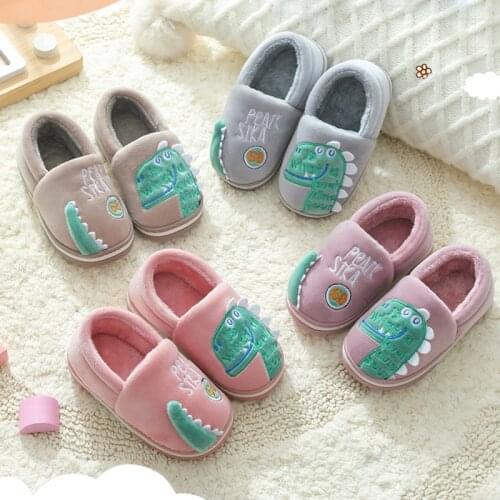 WONBO Children's Slippers