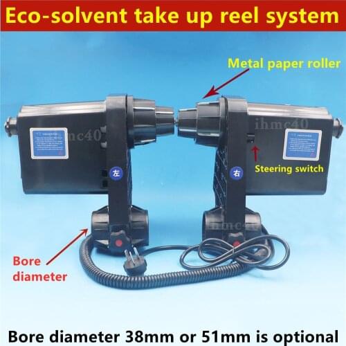 Take up system for Roland VP-540 VS-640 Mutoh printer paper take up reel system for printer paper feeder Mimaki Take Up Device