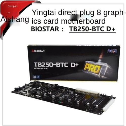 BIOS / Yingtai tb250-btc d+ direct 8-card 1151 pin DDR4 8 card main board,90%NEW
