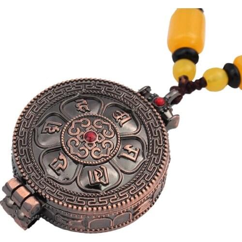 High-Quality Circular Cross Diamond Pestle Six-Character Truth Gawu Box Pendant Necklace With Jade Beads Hanging Rope