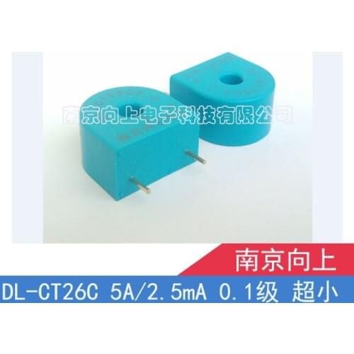DL-CT26C2.0 ultra small volume 5A/2.5mA ultra high precision 0.1 stage miniature current transformer 0~30A
