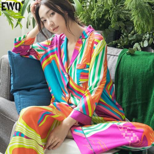 EWQ Women's Silk Pajamas