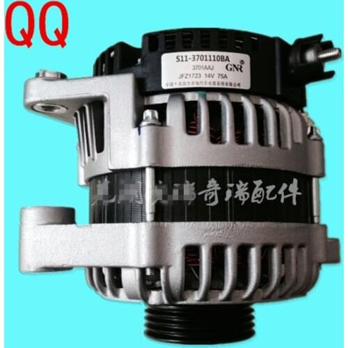 Engine Alternator For Chery QQ S11 QQ6 Jaggi S21 372/472 Engine Generator S11-3701110BA