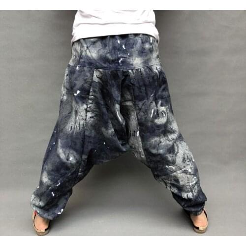 SexeMara Men's Trousers