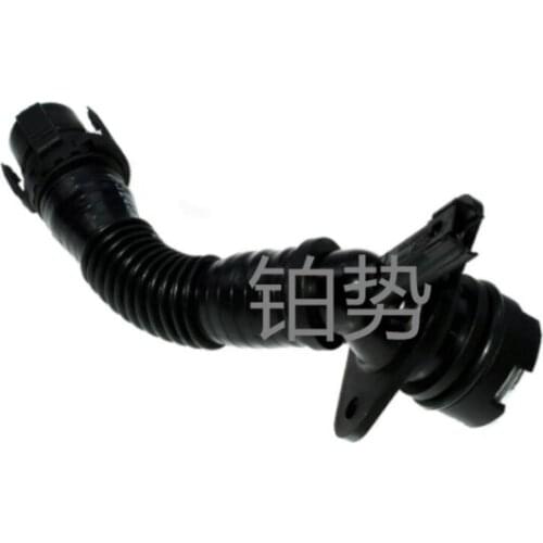 Car Exhaust valve exhaust hose Turbocharged intake pipe exhaust hose Exhaust hose intake pipe 2007-b mwE82 E88 F10 11127584128