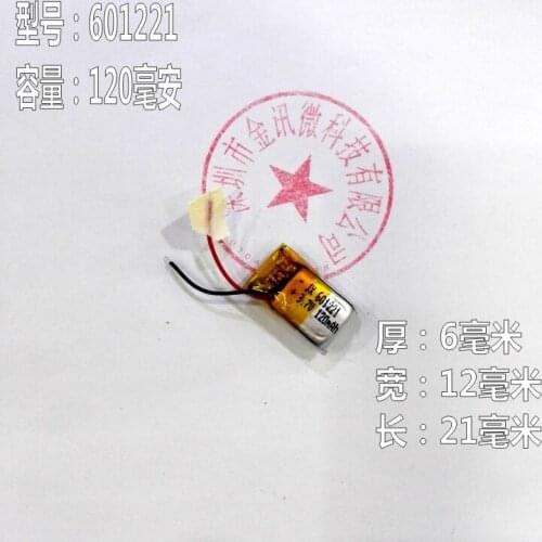 Large capacity Bluetooth headset electric board 3.7V polymer lithium battery 601221 iron general 3D glasses 120mAh