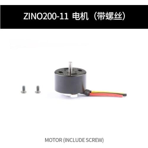 Hubsan Zino2 RC Drone Quadcopter Spare Parts ZINO200-11 motor With screw