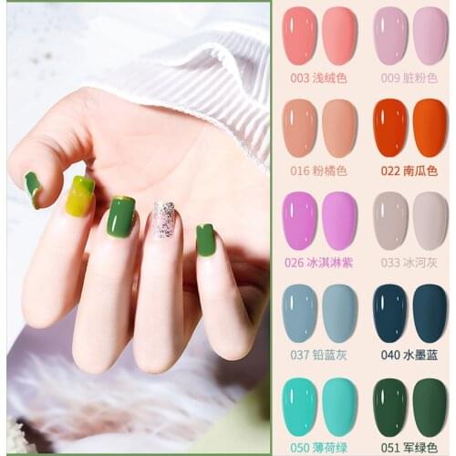 Monika Nails Professional Gel Nail Polish