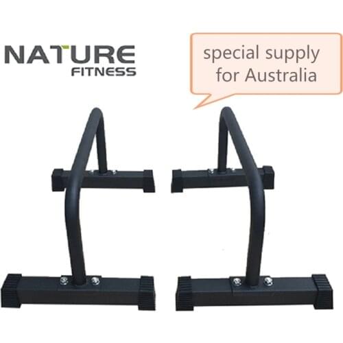 Simple, Portable, Yet multi-Purpose Indoor Parallel Bars Push Up Horizontal Exercise and Strength Training Equipment