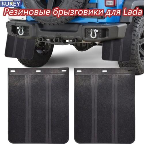 Rally Rubber Mud Flaps For Lada Niva 4x4 Fora Landole Urban BRONTO XRAY X-RAY Largus 4x4 Urban Mudflap Splash Guards Mudguards