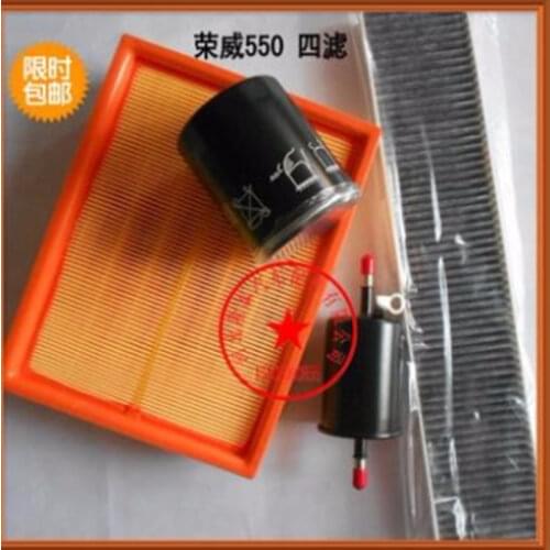 Air filter / cabin air condition / filter fuel filter / Oil filter for Roewe 550 oem:PHE000200 10002061 LPW100180 96335719