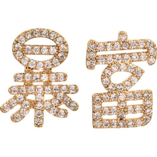 2021 new fashion temperament, simple and rich zircon earrings, sweet and romantic jewelry accessories for women/girls ER-535