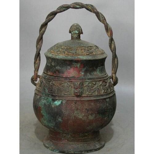 Song voge gem S2270 14" Ancient Chinese Bronze Bird Beast vessel Water portable pot bottle kettle