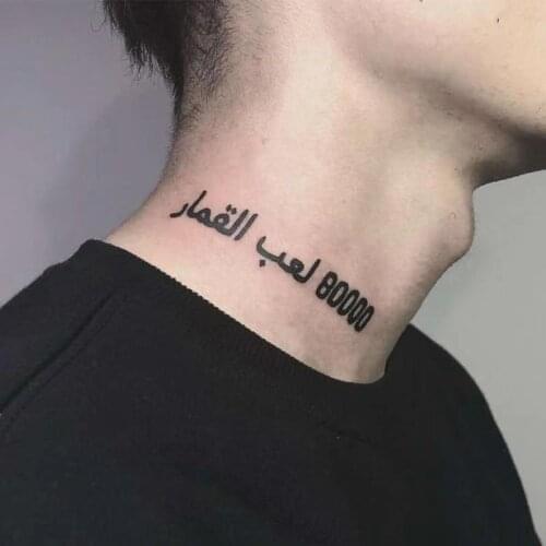 1PC Black English Words Neck Fake Tattoo Stickers For Men Waterproof Temporary Tatto Body Arm Art Flash Water Transfer Tatoo