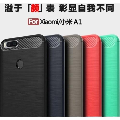 100pcs/lot free shippingCarbon Fiber Silicone Back Case For Xiaomi 5X/For Xiaomi A1