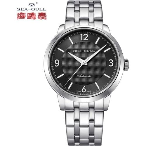 Seagull Stainless Steel Bracelet 41mm Dial 3 Hands Automatic Watch Authentic Sea-gull Watch 5107