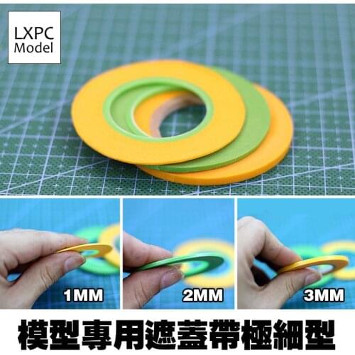 Model painting Color Military ship Dedicated Cover tape Tape 1mm/2mm/3mm