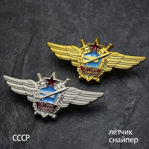 Classic CCCP Soviet Air Pilot Sniper Badge Hero Glory USSR Medal General Red Star WWII Lapel Pins Gifts For Men
