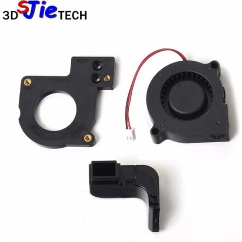FLASHFORGE Extruder Turbo fan set cool off filament when printing with PLA for DIY FLASHFORGE Creator Pro and Dreamer 3D printer