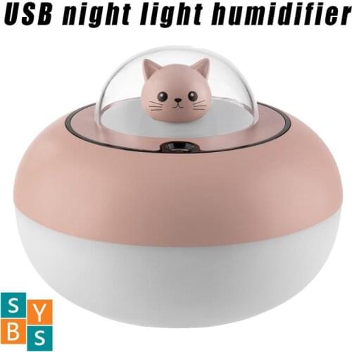 Cute Cat Humidifier USB With Atmosphere Night Light Cartoon Cat Cute Pet Humidifier Desktop Air Replenishing Humidifier Bedroom