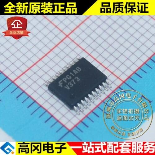 5pieces 74VHC373MTCX V373 TSSOP20 FAIRCHILD