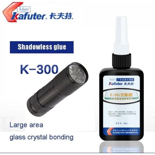 50ml Kafuter UV Glue UV Curing Adhesive K-300 Transparent Crystal and Glass Adhesive with UV Flashlight