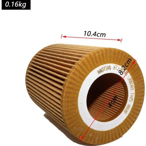 Car Oil Filter LR001419 FOR LAND ROVER FREELANDER 2 (L359) 2006 2007 2008 2009 2010 2011 2012 2013 2014 3.2L