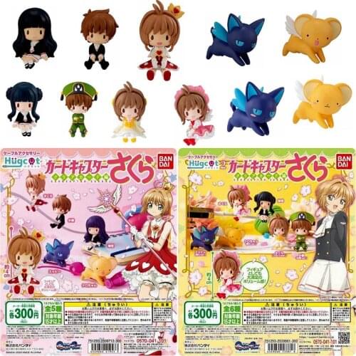 Bandai Gashapon Embrace Data Cable Variety Sakura Magic Card Zhishi Li Xiaolang Xiaoke Decoration Decoration