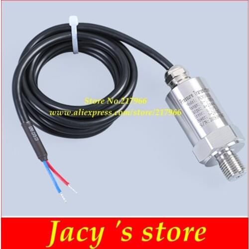 PCM300D diffusion silicon pressure transmitter Waterproof outlet pressure transmitter sensor 4-20MA output