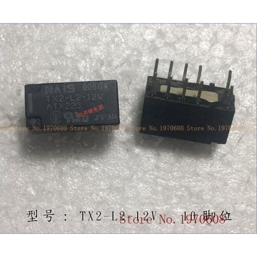 TX2-L2-12V 8 12VDC 2A