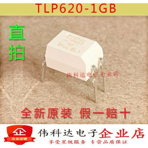10pcs/lot All New TLP620-1GB Tlp620 (GB,F) Direct Plug Dip-4 Original