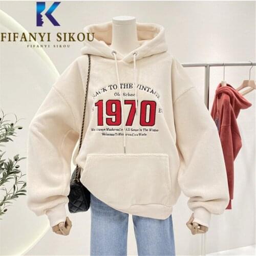 FIFANYI SIKOU Women's Sweatshirts With Inscriptions