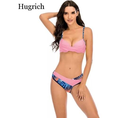 Push Up Bikini Set Patchwork Swimsuits Ruched Swimwear Women Sexy Bikini 2021 Biquini Strap Yellow Beach Wear Summer XXL