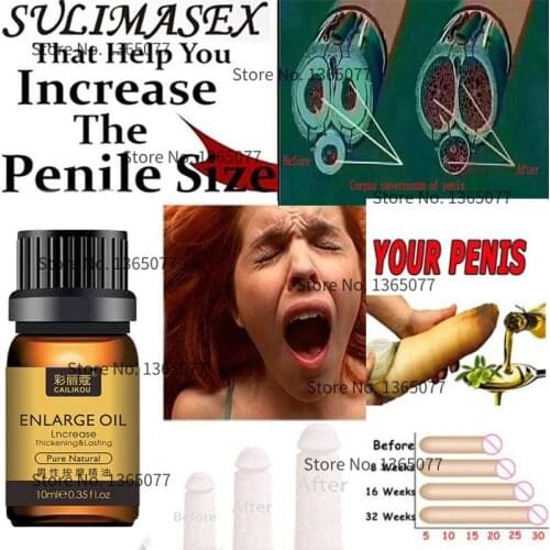 BRADYEXPRESS Shower Oils