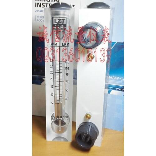 LZT-25 panel liquid flowmeter 5~35GPM 30~130LPM flow meter