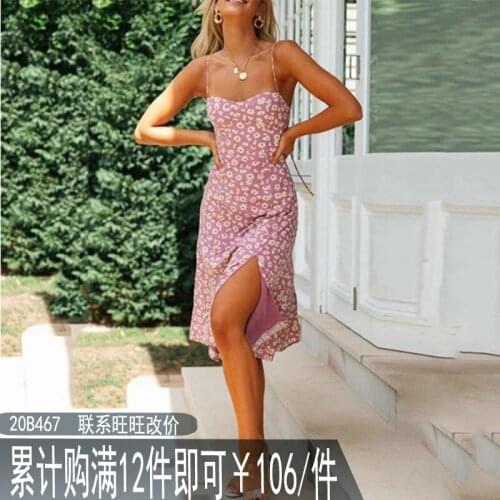 Fashion retro dress ladies casual summer simple suspender halter short skirt sweet and fresh female daisy print ladies side open