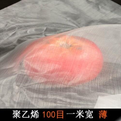 Nylon Filter Cloth 1m*1m 100 mesh/In 150 Micron Gauze Water Soya Bean Paint Screen Coffee Wine Net Fabric Industrial Filter Mesh