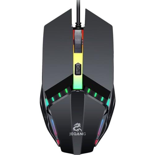 Seatay Computer Mice