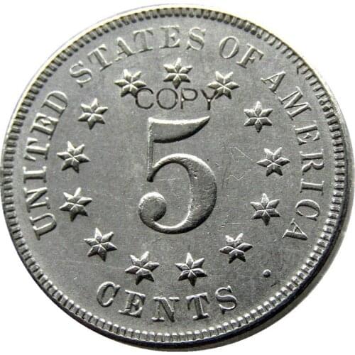 US 1867 Shield Nickel Five Cents Copy Decorative Coin